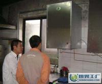 節能蒸汽機、可連接蒸柜 節能燃氣蒸汽機 高效節能、、[供應]_酒店設備_世界工廠網中國產品信息庫