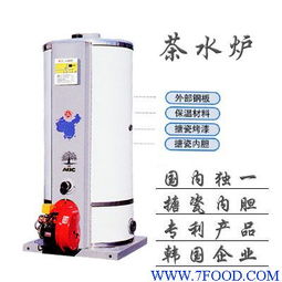 高效節(jié)能 ABC立式燃油燃氣熱水鍋爐供應信息解析